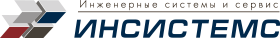 Инсистемс